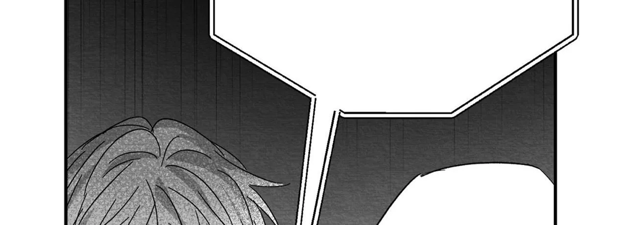 When We Acquainted Chapter 3 page 60 - 