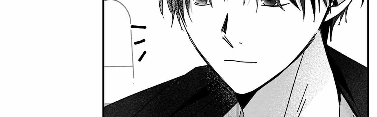 When We Acquainted Chapter 3 page 82 - 