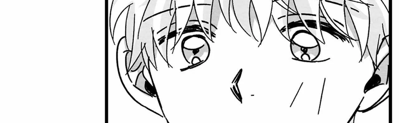 When We Acquainted Chapter 3 page 90 - 
