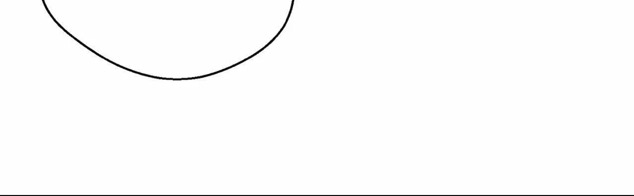 When We Acquainted Chapter 3 page 94 - 