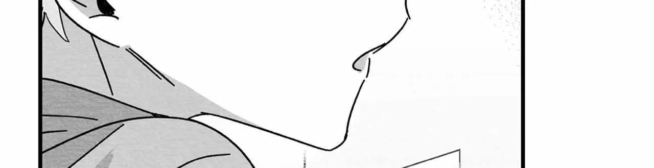 When We Acquainted Chapter 3 page 96 - 