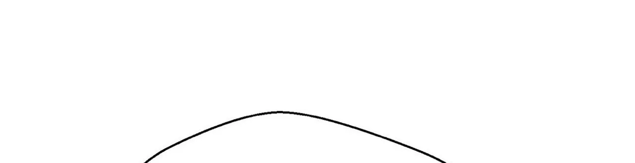 When We Acquainted Chapter 3 page 98 - 