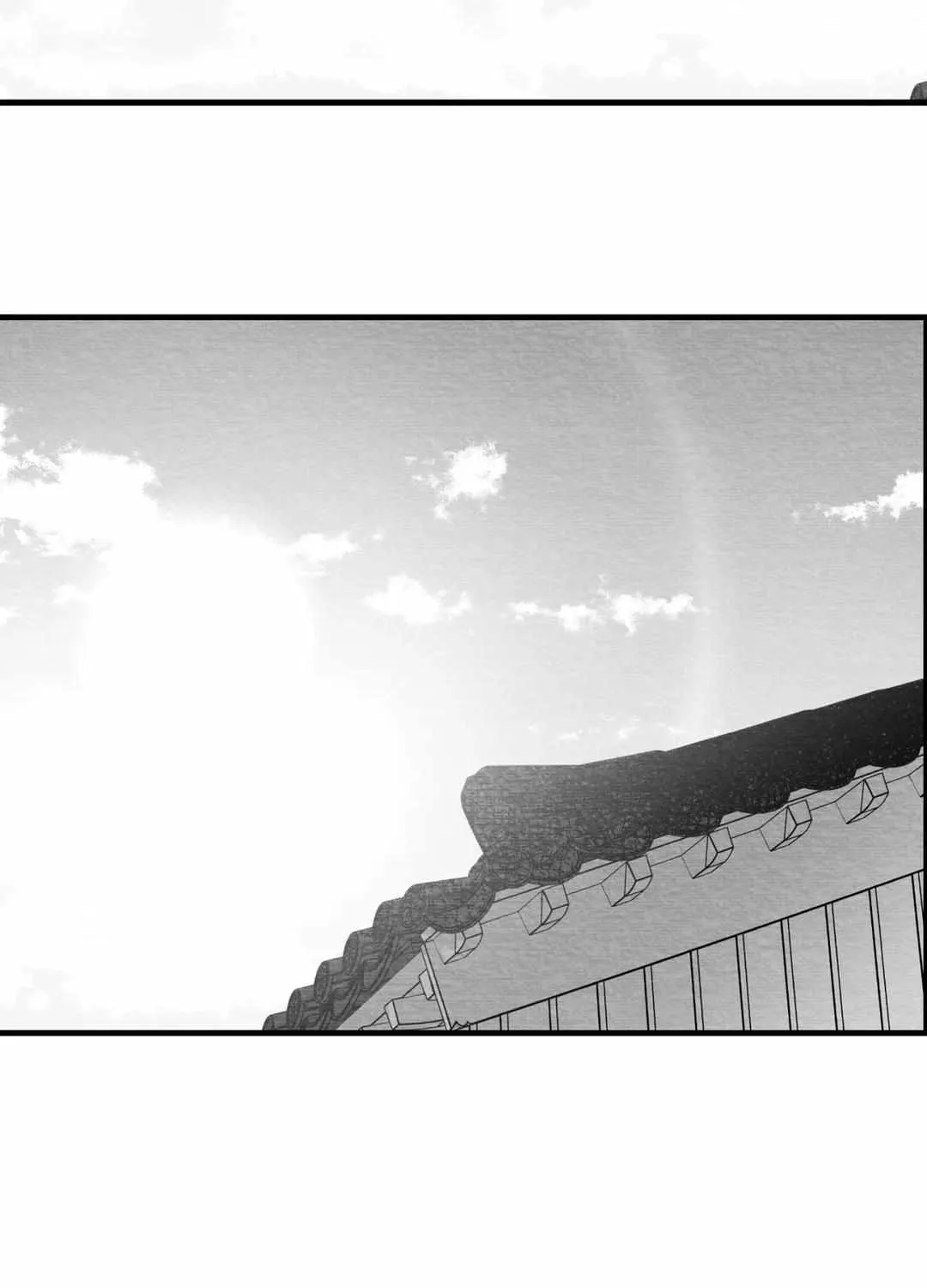 When We Acquainted Chapter 4 page 110 - 