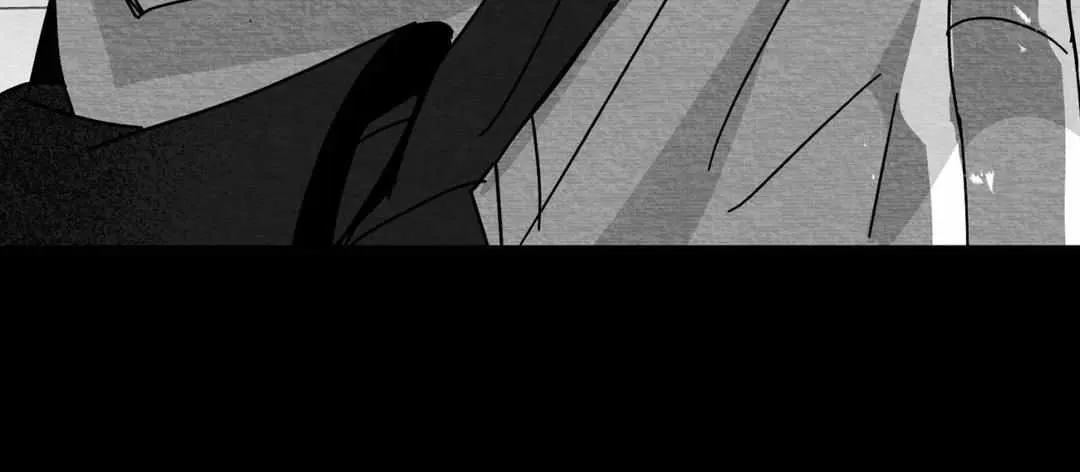 When We Acquainted Chapter 4 page 17 - 