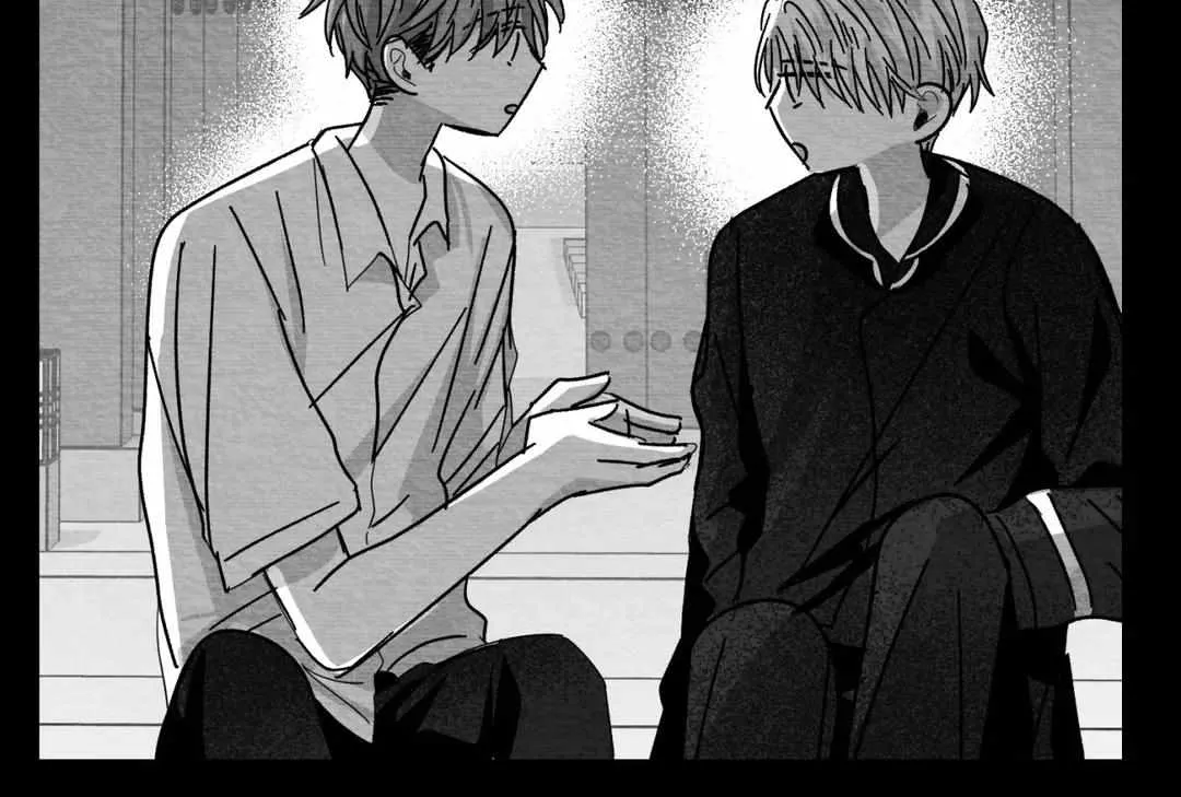 When We Acquainted Chapter 4 page 32 - 