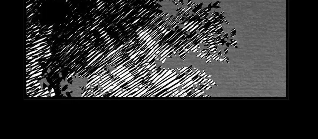 When We Acquainted Chapter 4 page 5 - 