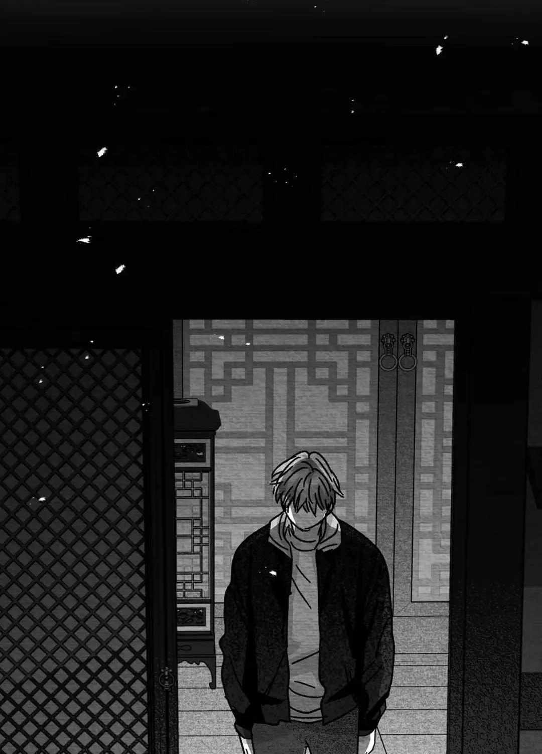 When We Acquainted Chapter 4 page 49 - 