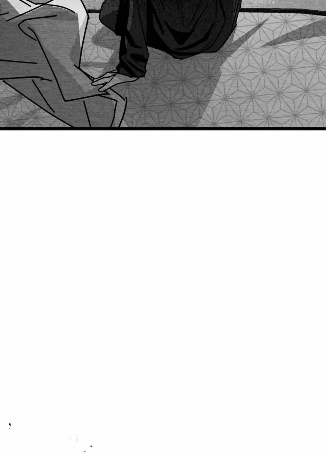 When We Acquainted Chapter 4 page 51 - 