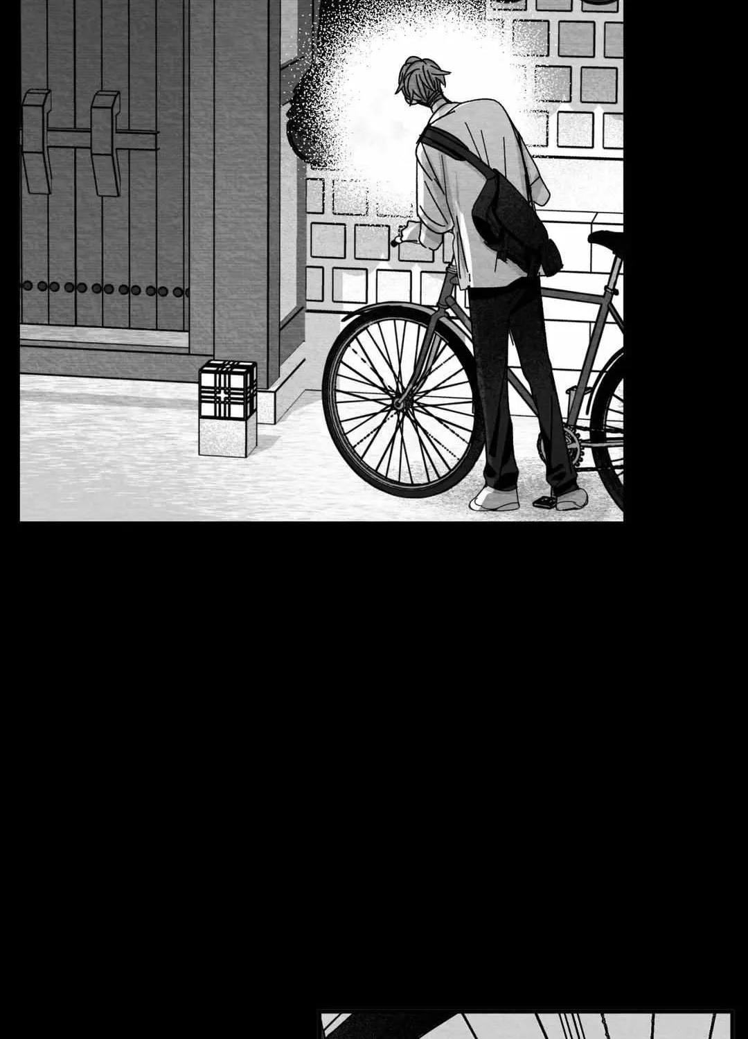 When We Acquainted Chapter 4 page 7 - 