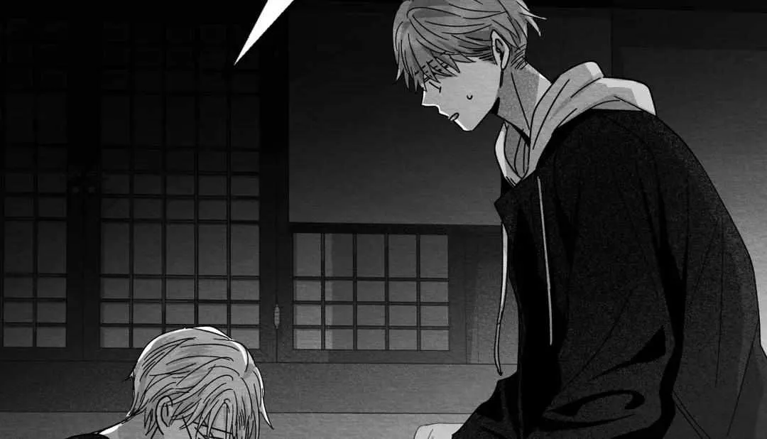 When We Acquainted Chapter 4 page 65 - 