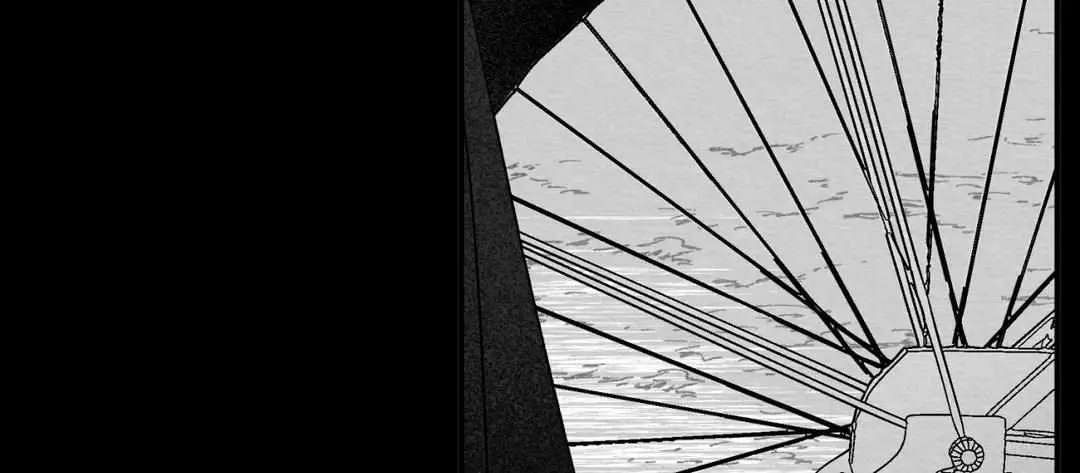 When We Acquainted Chapter 4 page 8 - 