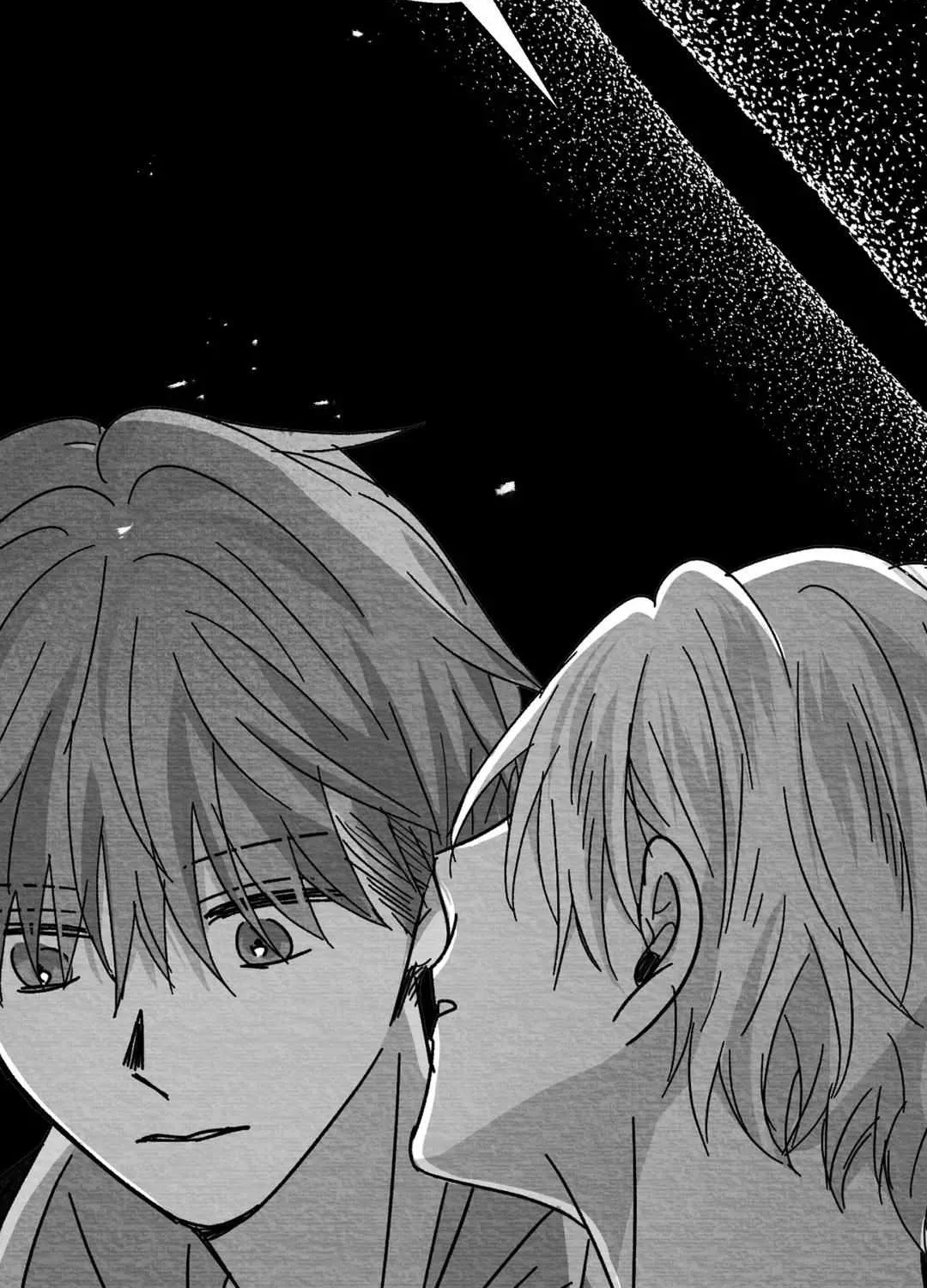 When We Acquainted Chapter 4 page 76 - 