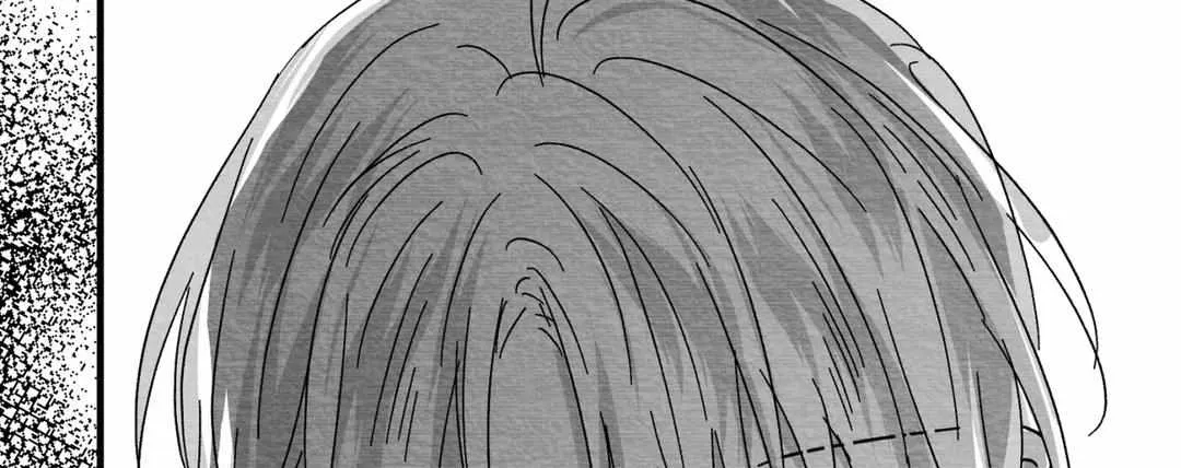 When We Acquainted Chapter 4 page 80 - 
