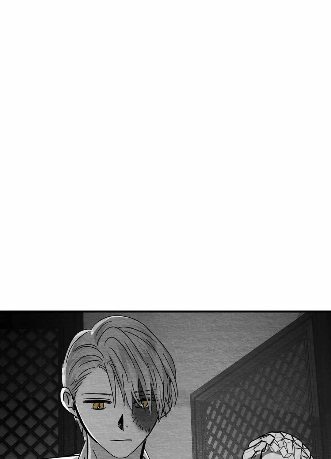 When We Acquainted Chapter 4 page 88 - 
