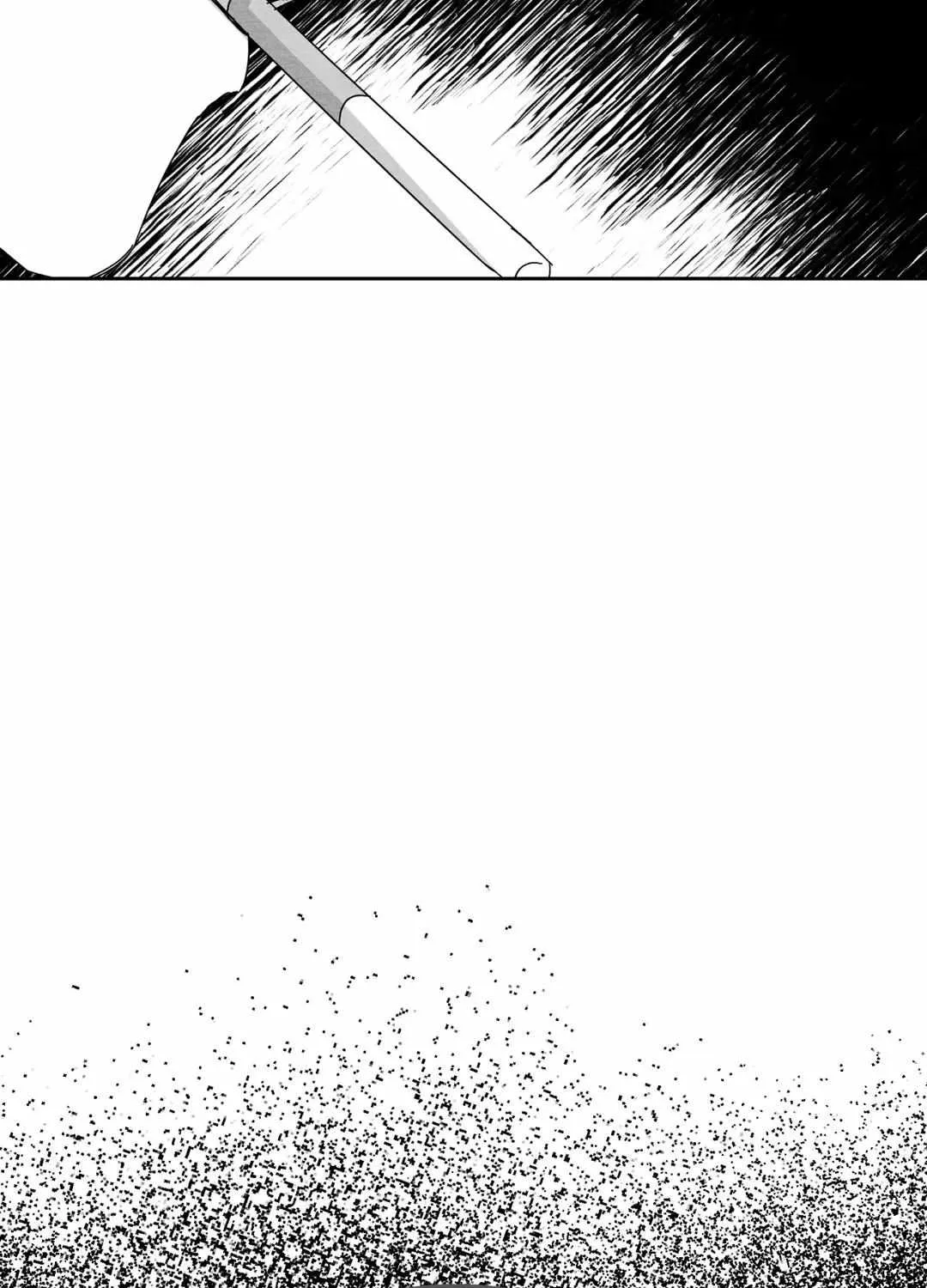When We Acquainted Chapter 5 page 109 - 