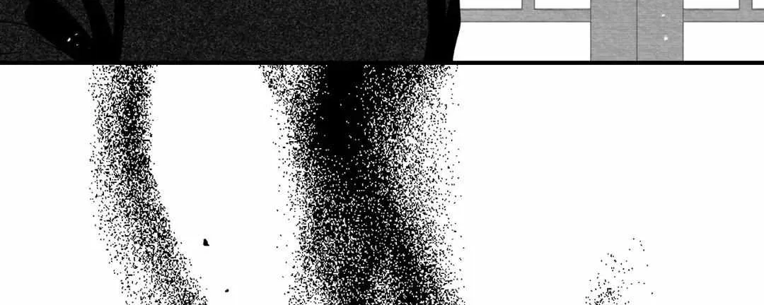 When We Acquainted Chapter 5 page 13 - 