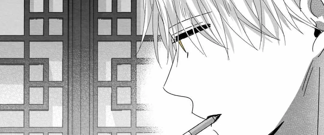 When We Acquainted Chapter 5 page 123 - 