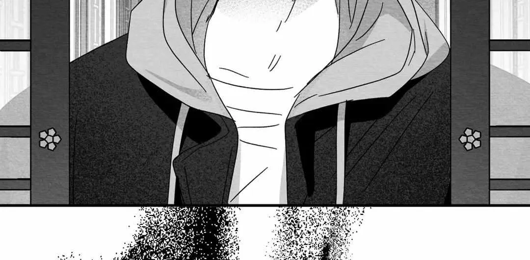When We Acquainted Chapter 5 page 15 - 