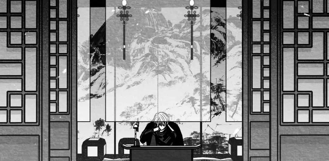 When We Acquainted Chapter 5 page 17 - 