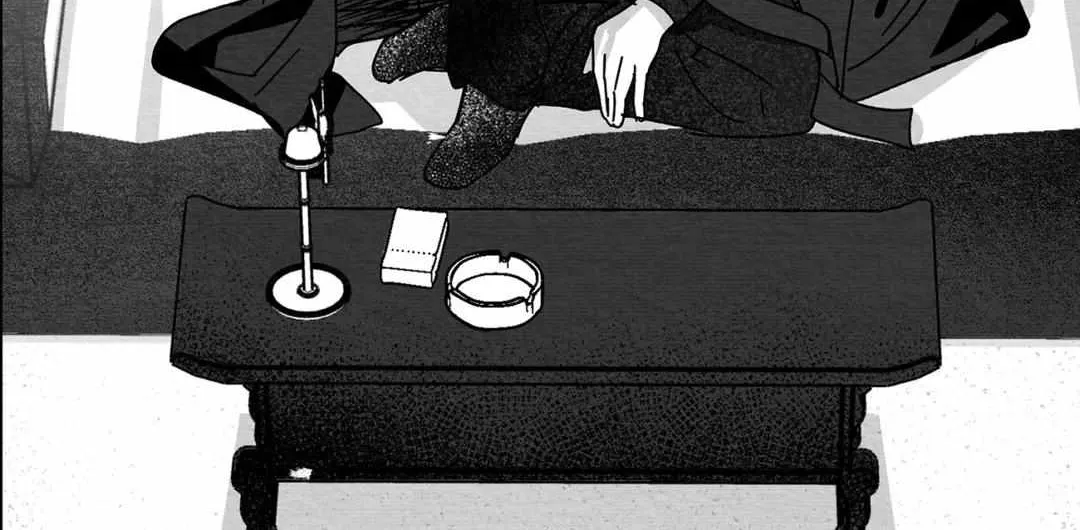 When We Acquainted Chapter 5 page 21 - 