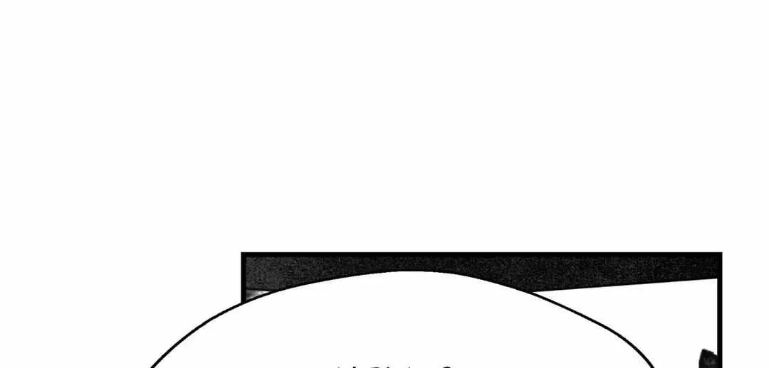 When We Acquainted Chapter 5 page 27 - 