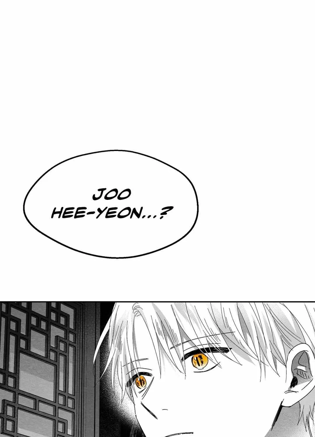 When We Acquainted Chapter 5 page 49 - 