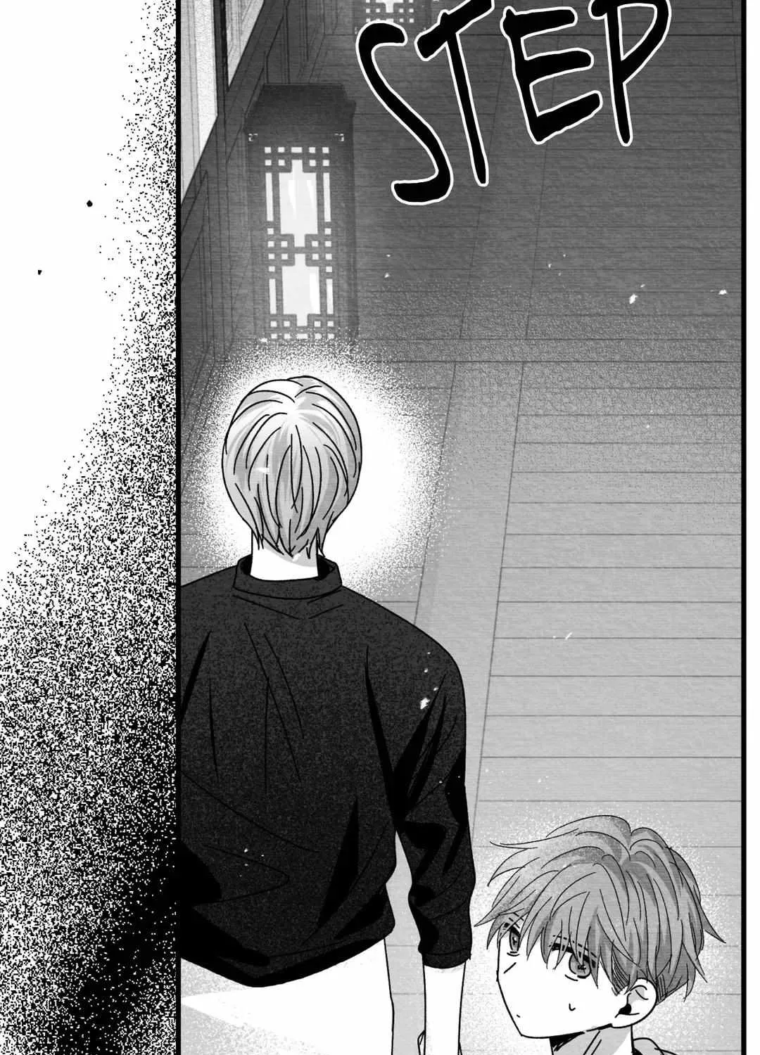 When We Acquainted Chapter 5 page 6 - 