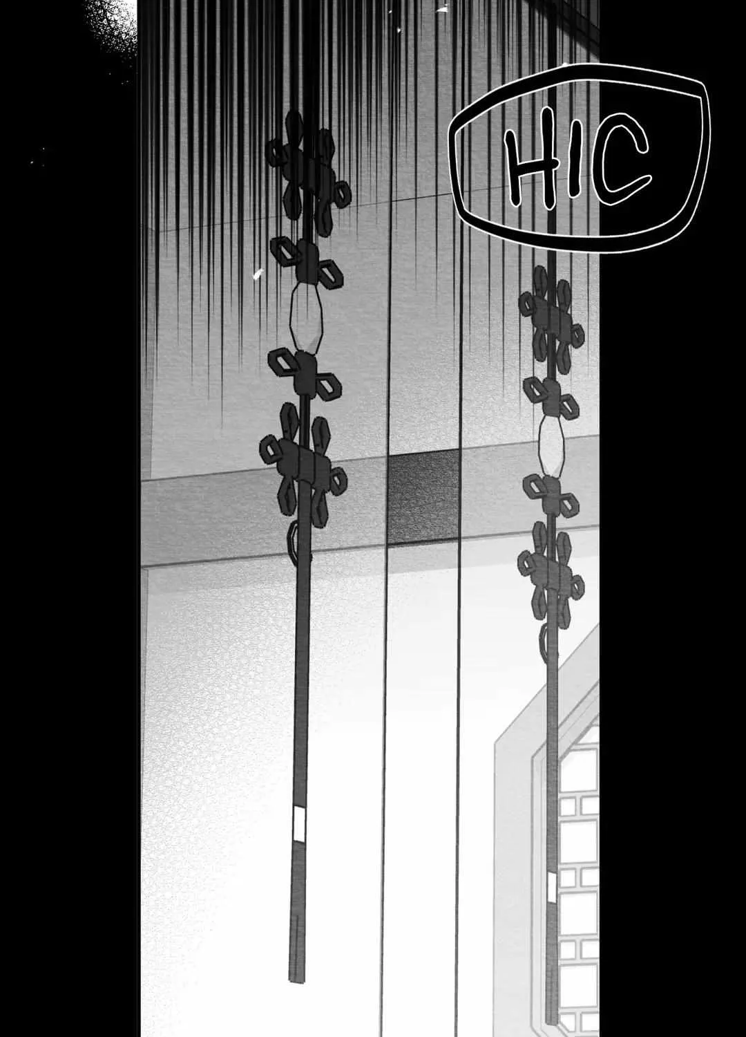When We Acquainted Chapter 5 page 53 - 