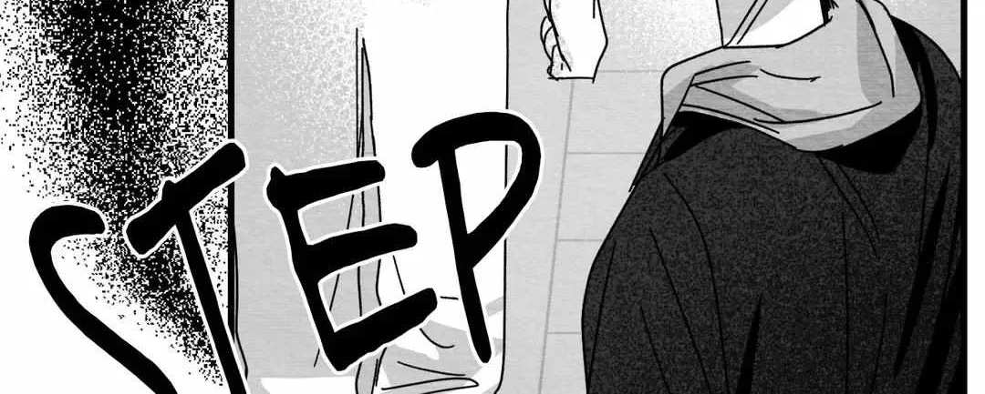 When We Acquainted Chapter 5 page 7 - 