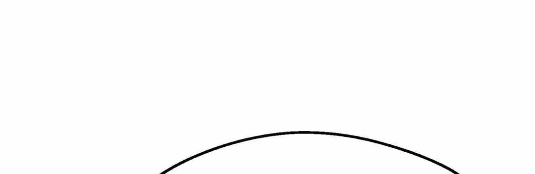 When We Acquainted Chapter 5 page 81 - 