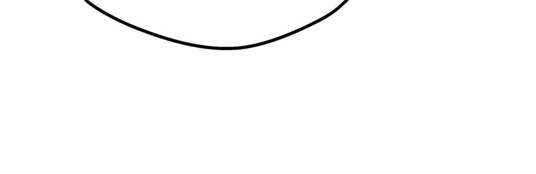 When We Acquainted Chapter 5 page 90 - 
