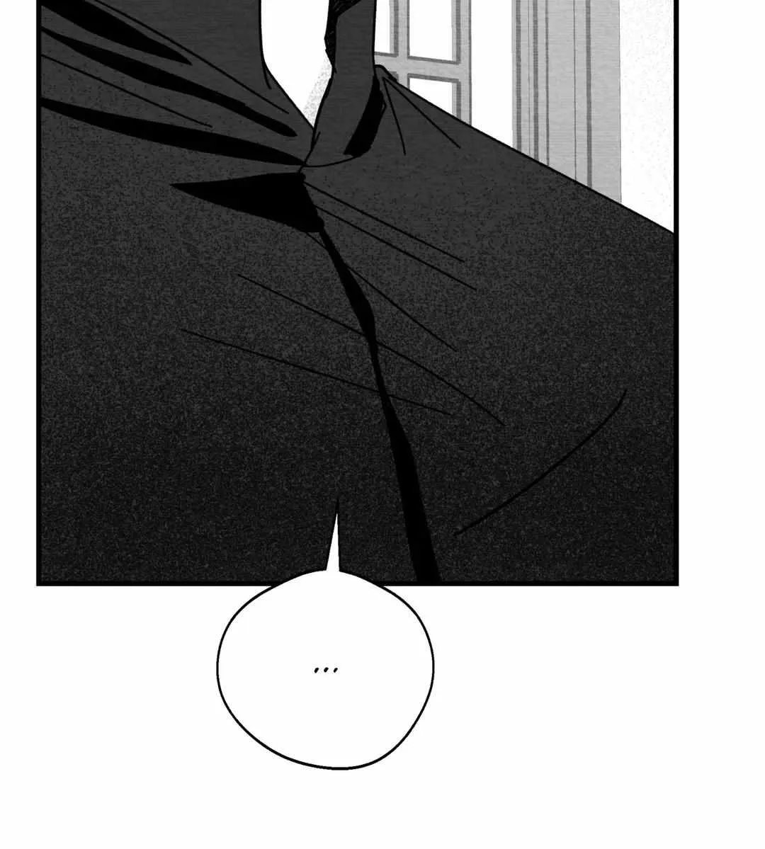 When We Acquainted Chapter 6 page 104 - 