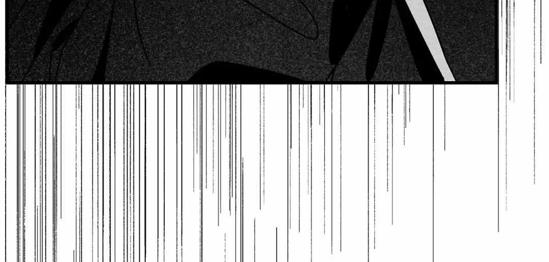 When We Acquainted Chapter 6 page 16 - 