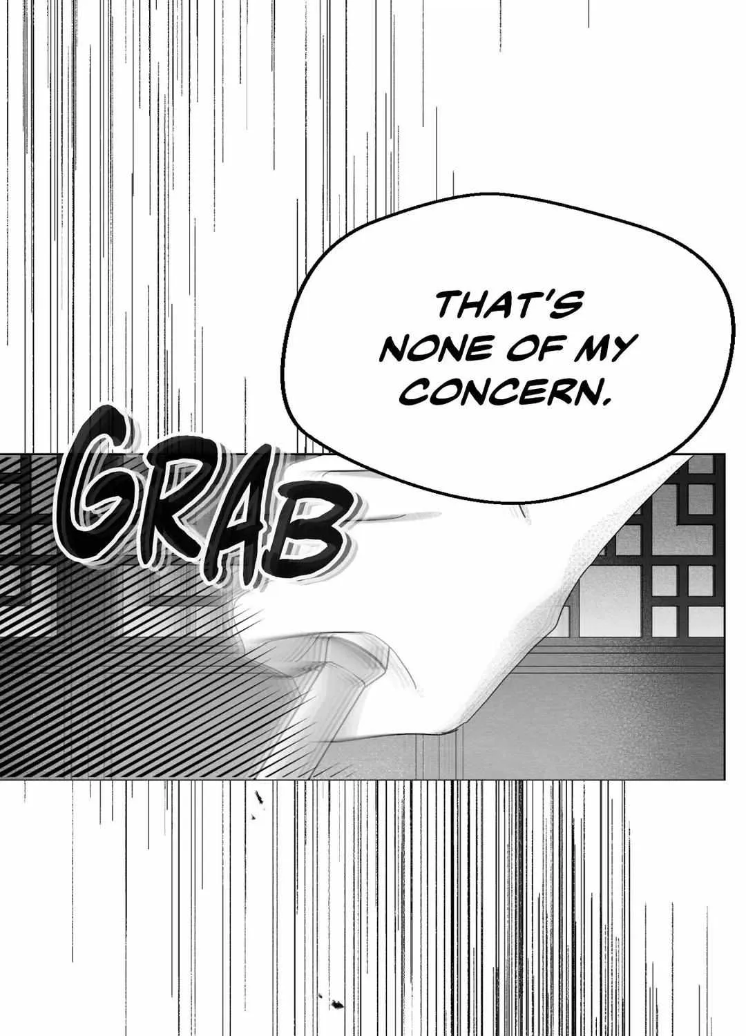 When We Acquainted Chapter 6 page 17 - 