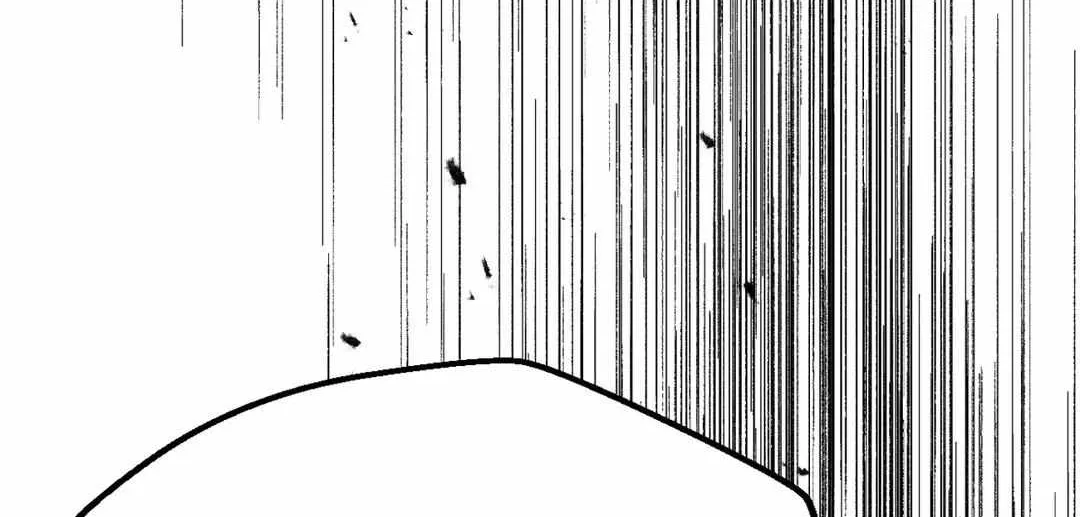 When We Acquainted Chapter 6 page 18 - 