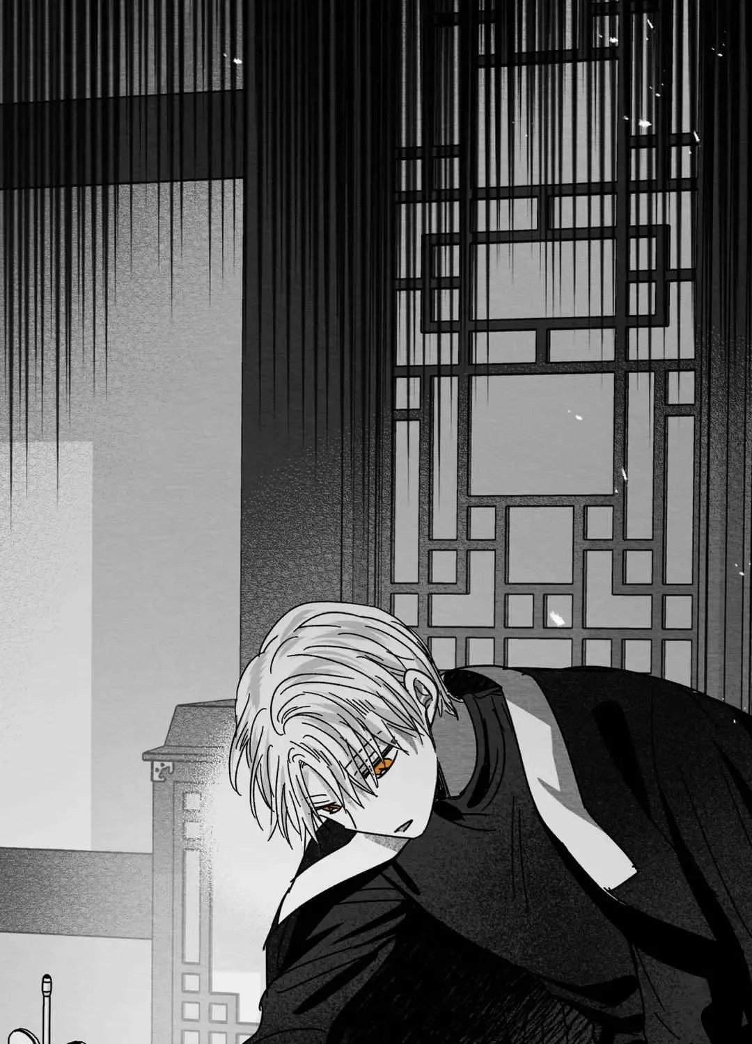 When We Acquainted Chapter 6 page 24 - 