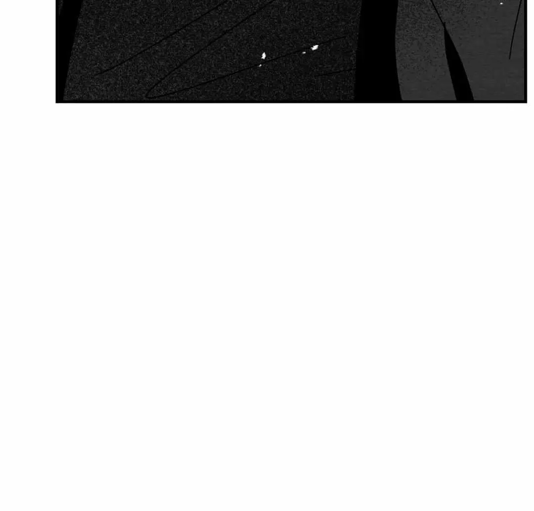 When We Acquainted Chapter 6 page 29 - 