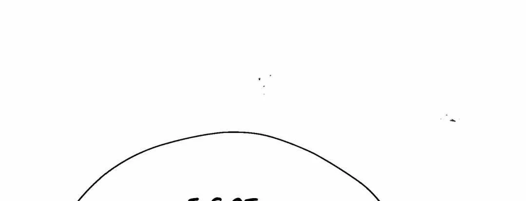 When We Acquainted Chapter 6 page 35 - 