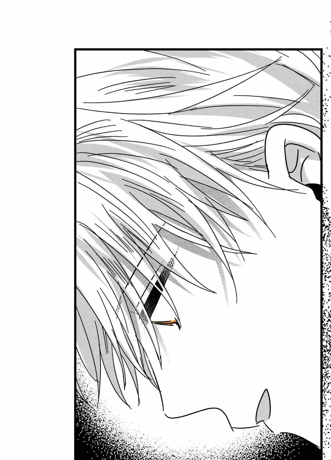 When We Acquainted Chapter 6 page 45 - 