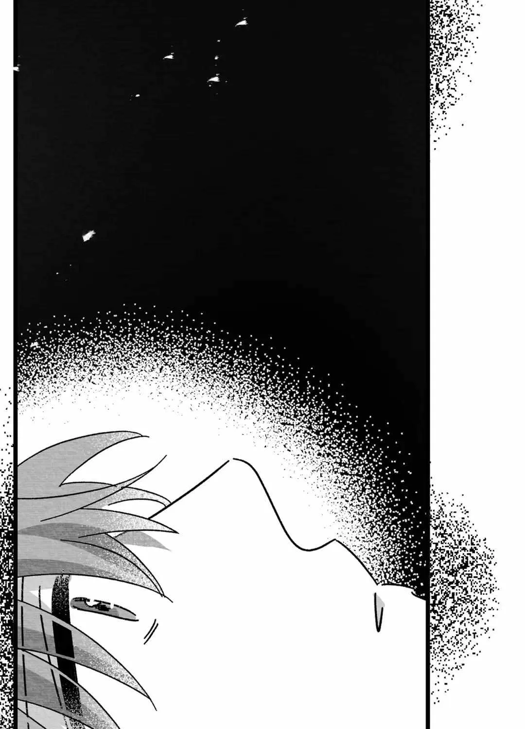 When We Acquainted Chapter 6 page 48 - 