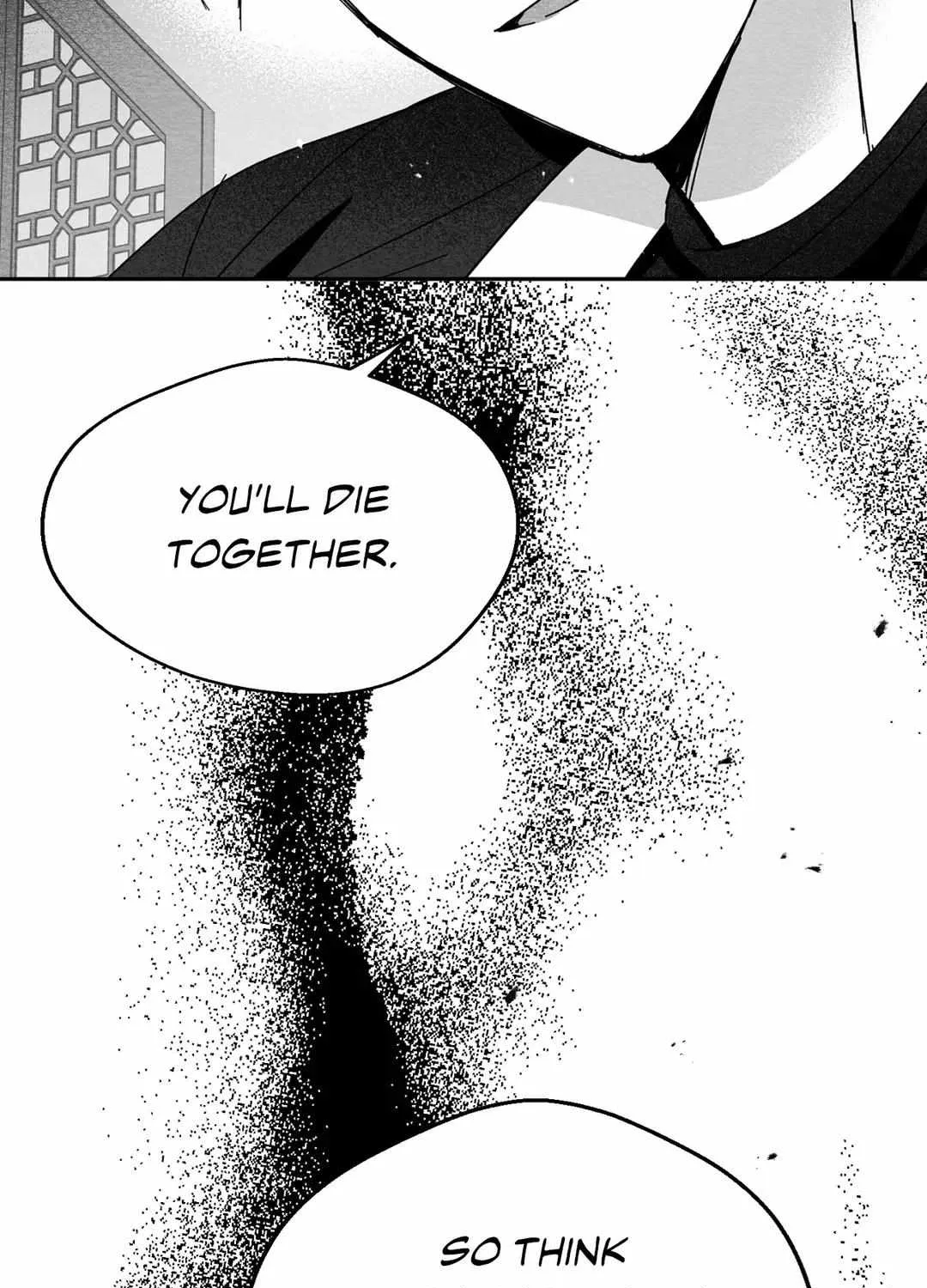 When We Acquainted Chapter 6 page 51 - 