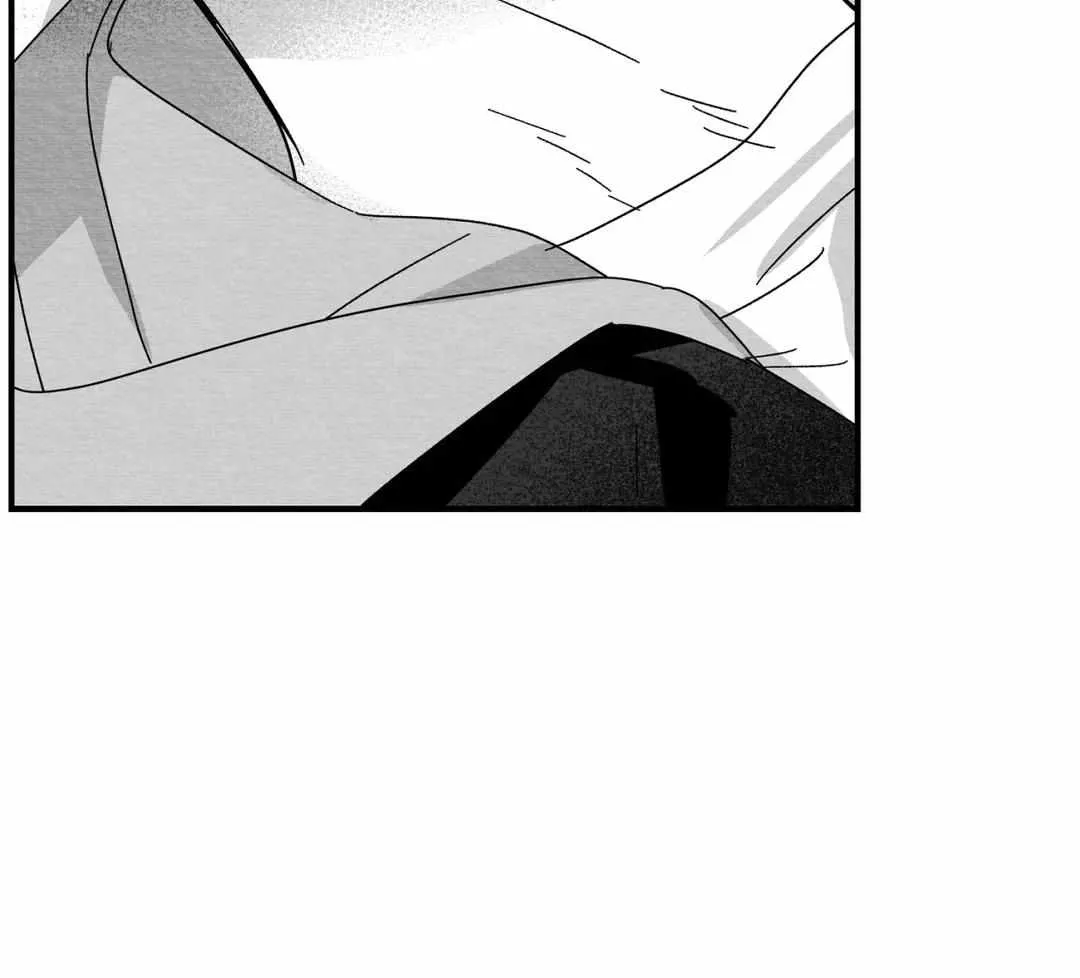 When We Acquainted Chapter 6 page 53 - 