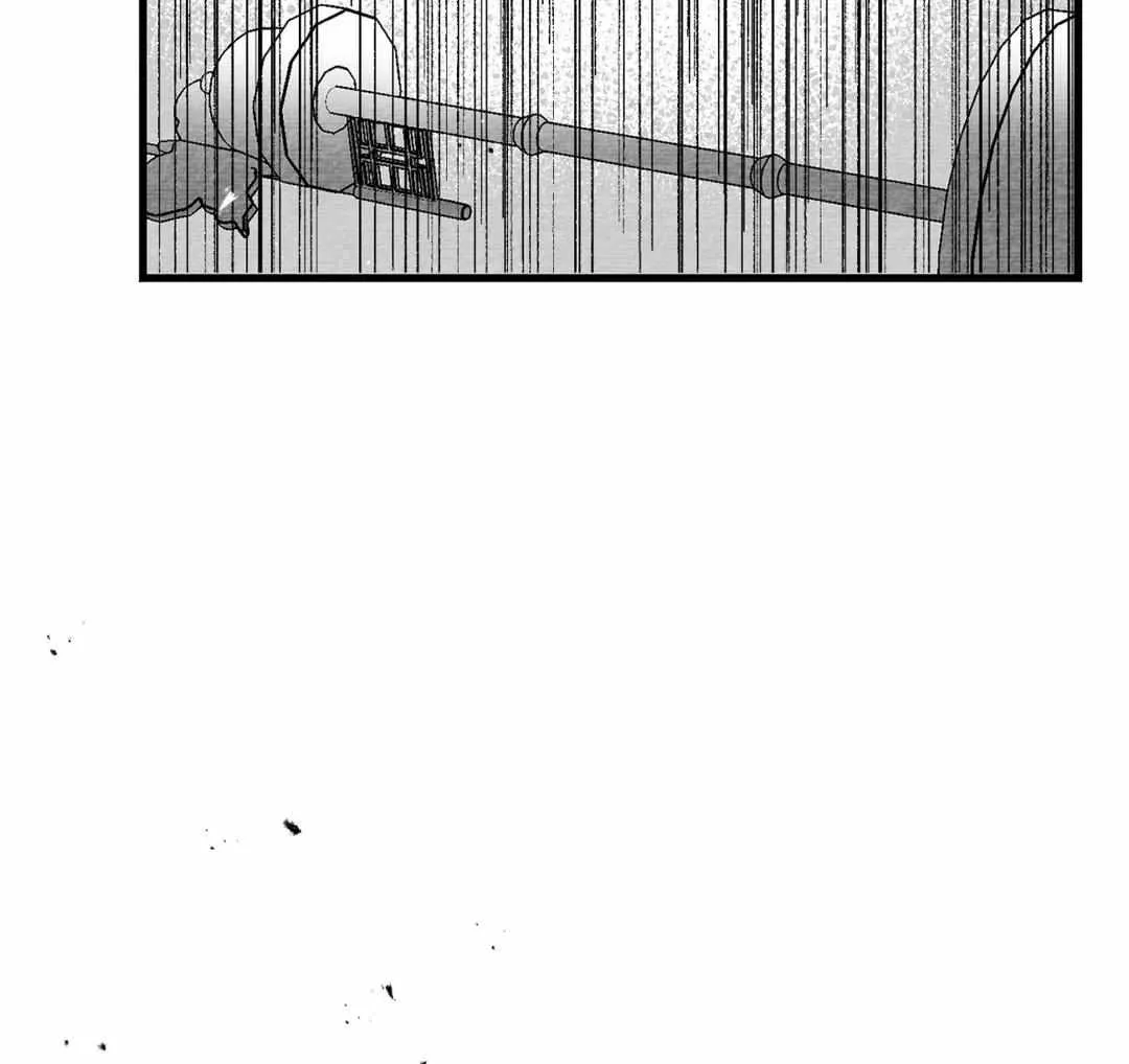 When We Acquainted Chapter 6 page 56 - 