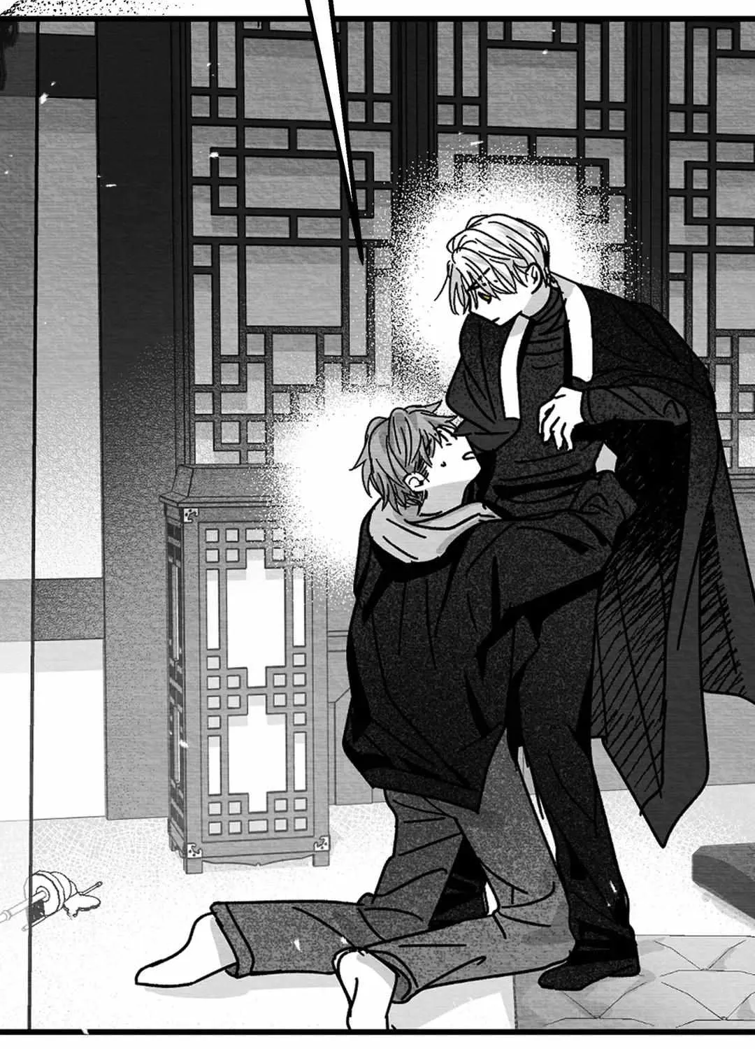 When We Acquainted Chapter 6 page 61 - 