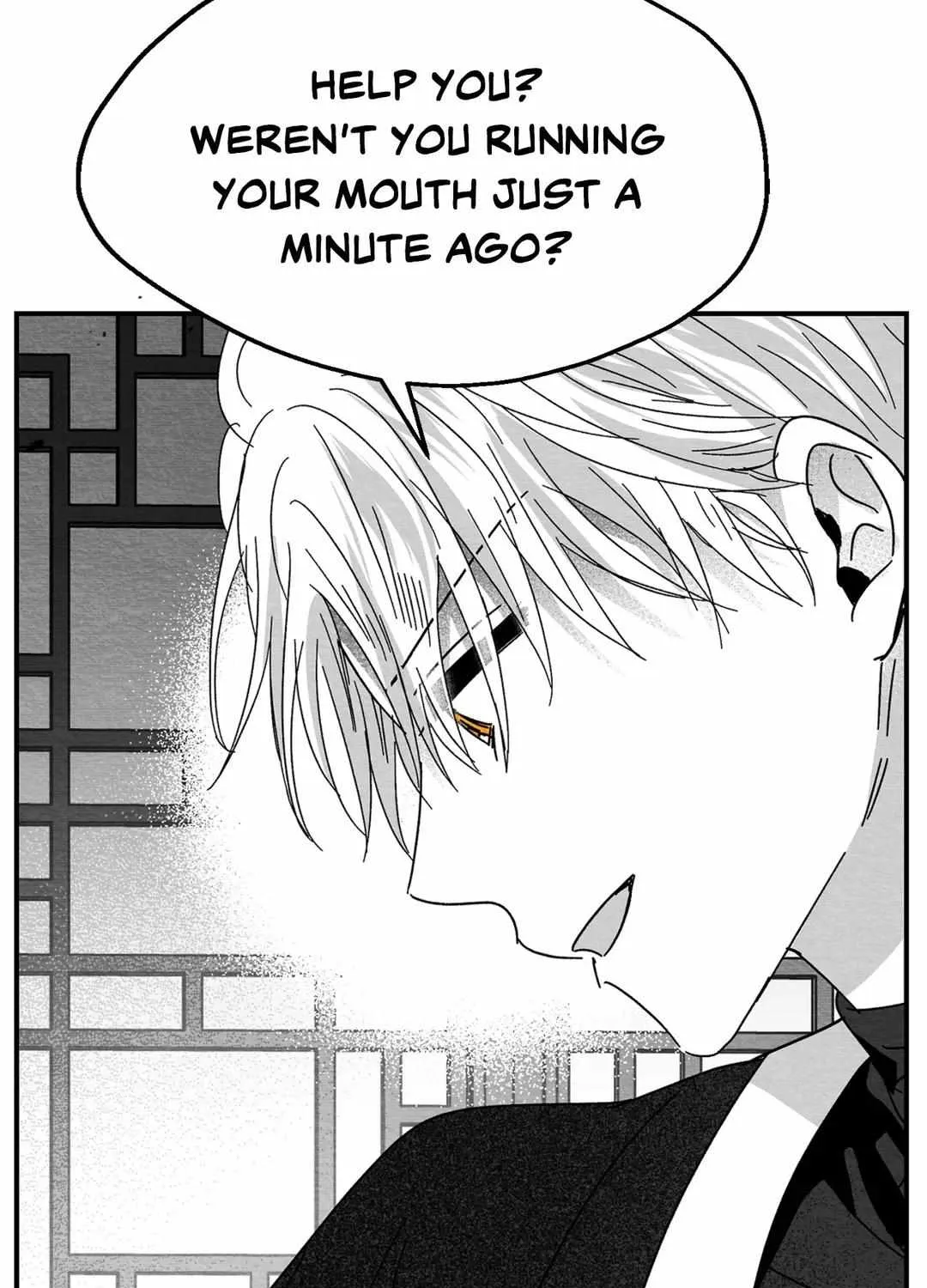 When We Acquainted Chapter 6 page 63 - 