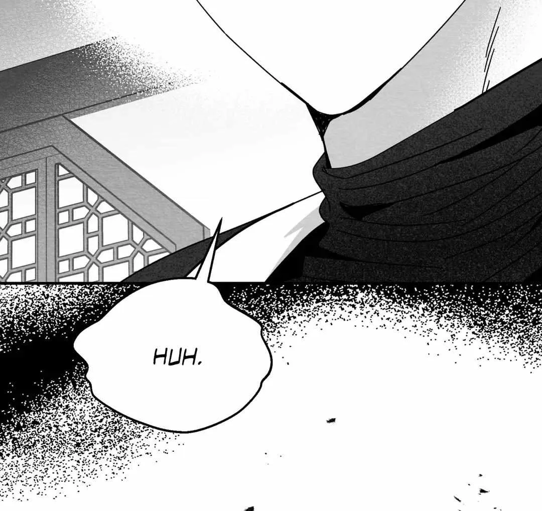 When We Acquainted Chapter 6 page 68 - 