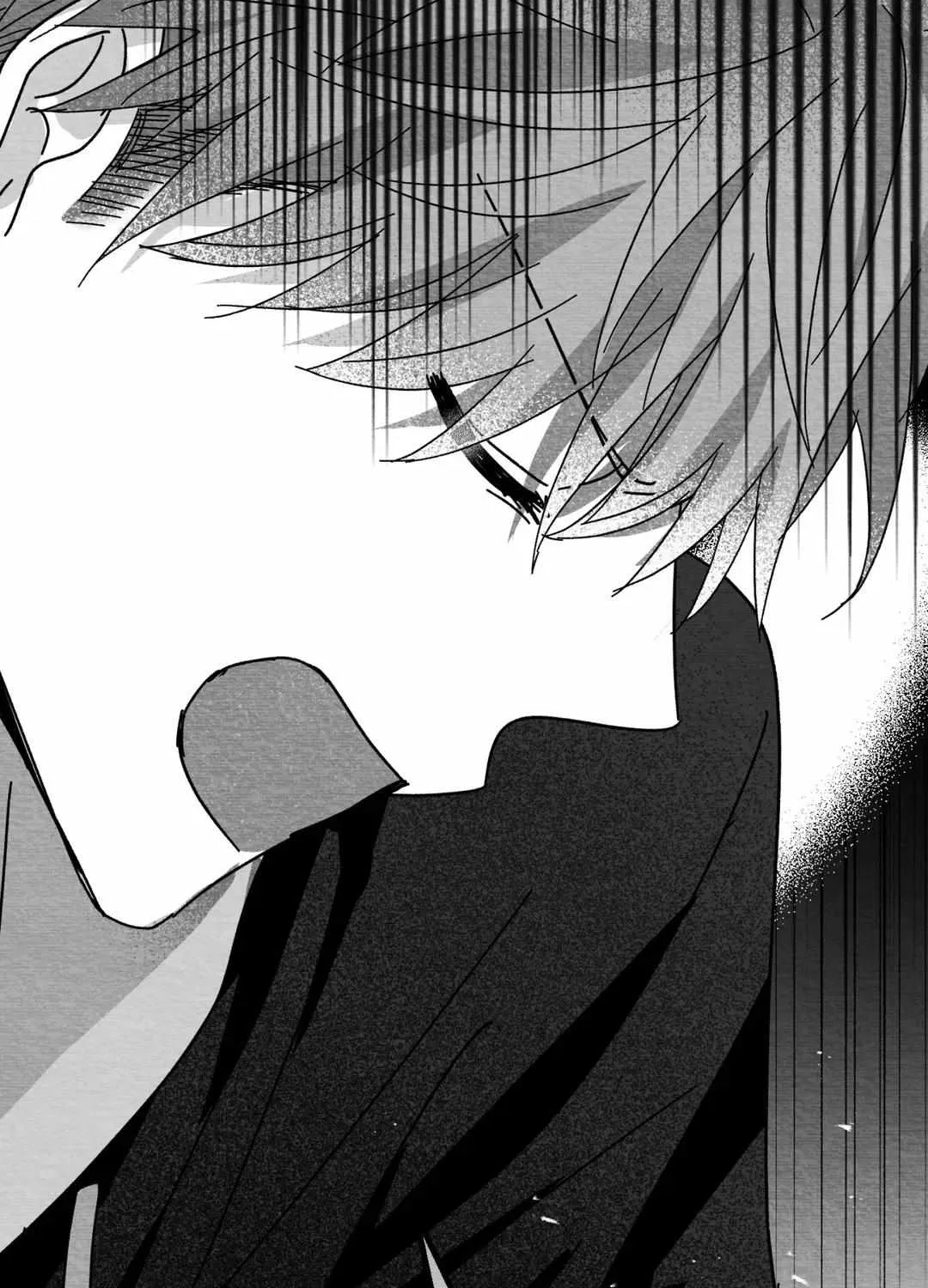 When We Acquainted Chapter 6 page 70 - 