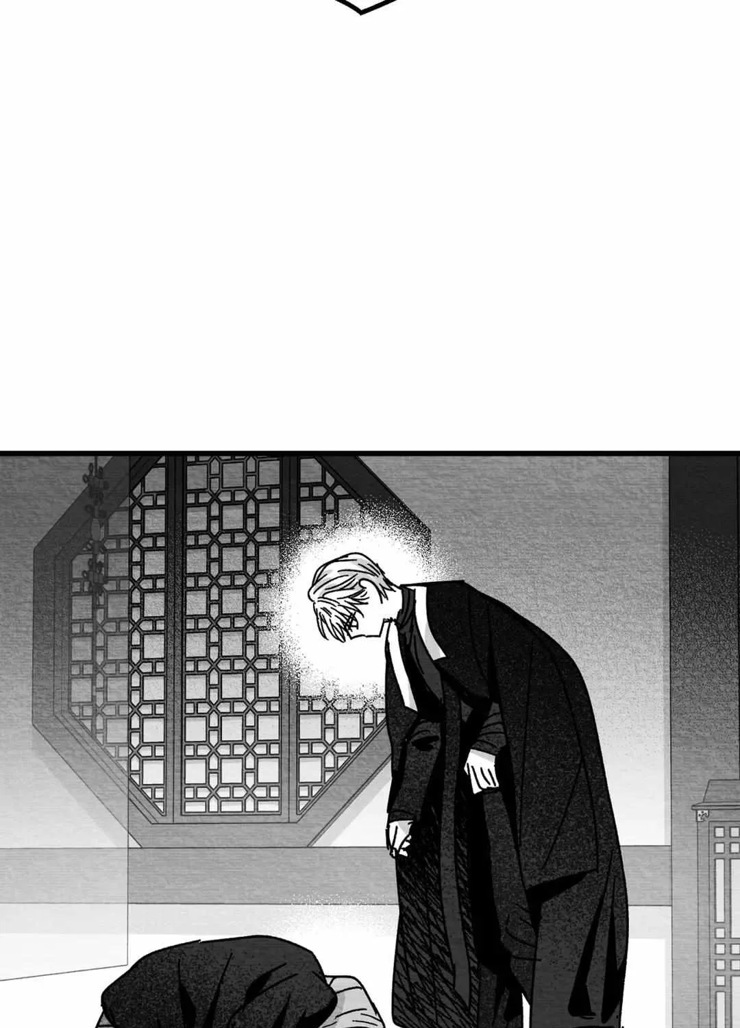 When We Acquainted Chapter 6 page 75 - 