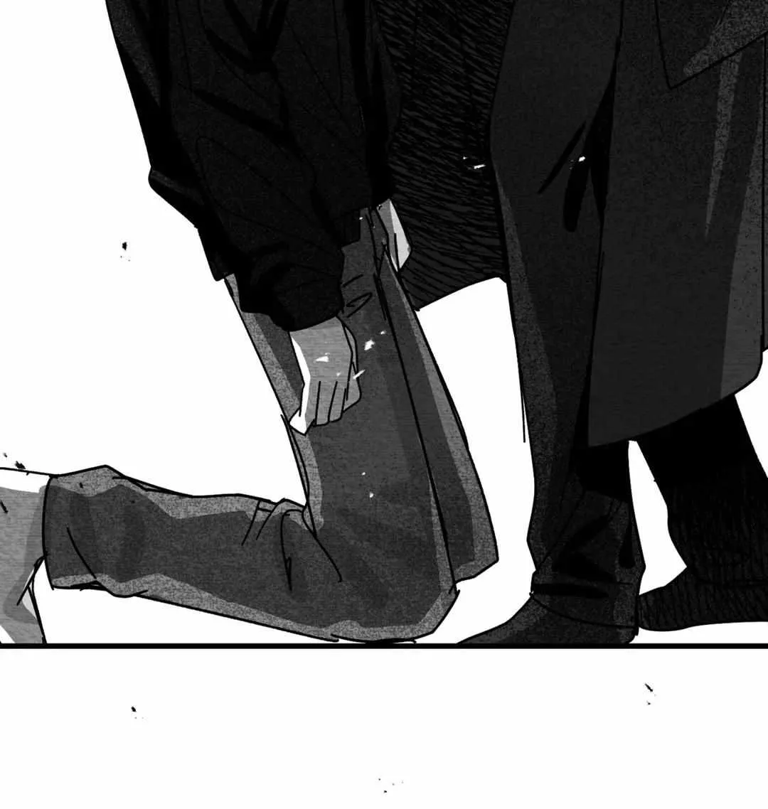 When We Acquainted Chapter 6 page 80 - 