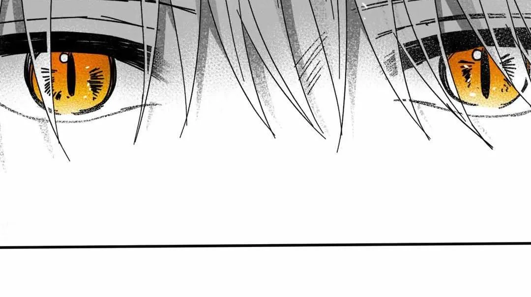 When We Acquainted Chapter 6 page 9 - 